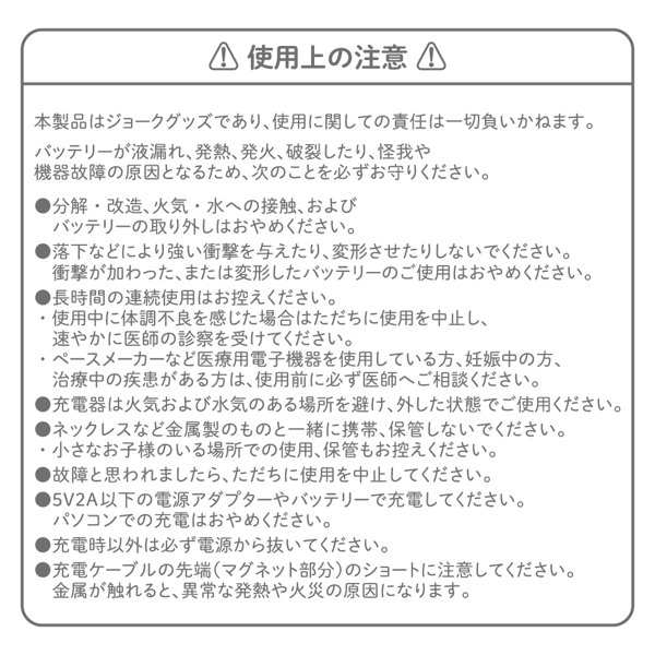 ルムディ ひと雫 ピンクの商品画像 9