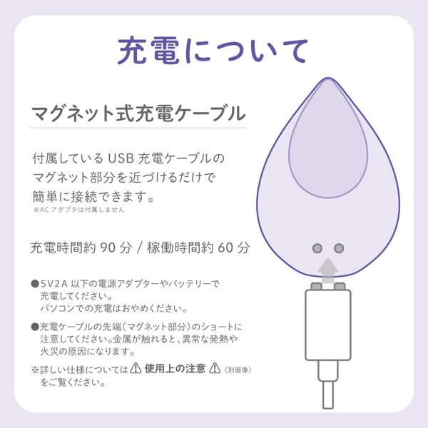 ルムディ ひと雫 ブルーの商品画像 6