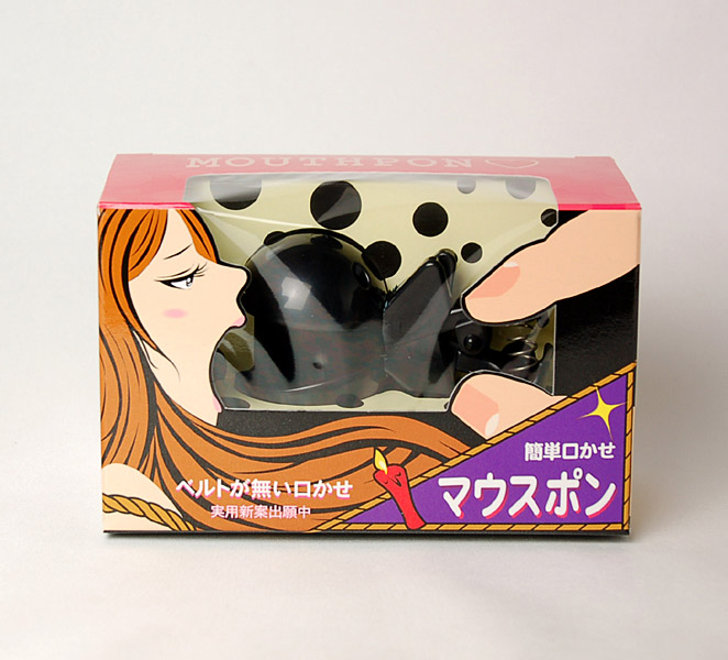 マウスポン ブラック