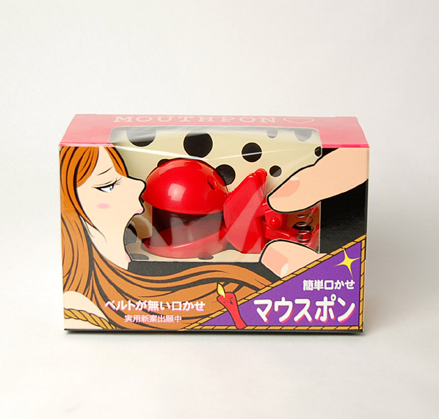 マウスポン レッド