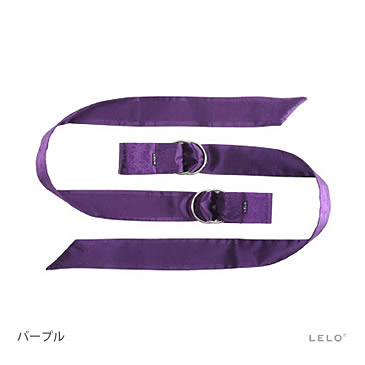 LELO Boa- プレジャーロープ- パープル | エロリンク・女性用玩具データベース