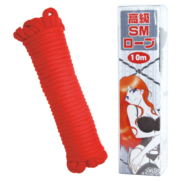 高級SMロープ 10M レッド