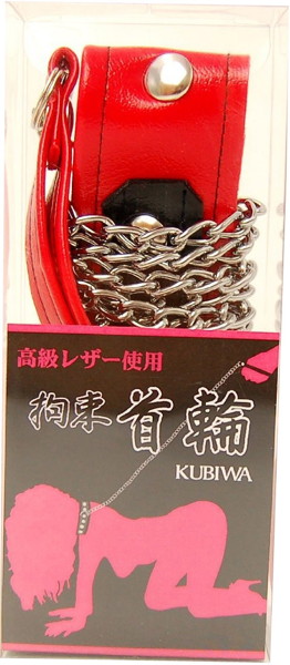 SM拘束 首輪（レッド） 画像2