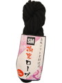 SM拘束ロープ(12m)黒