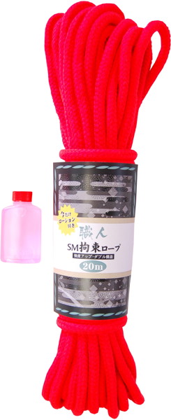 職人SM拘束ロープ・ダブル構造 (20m)赤
