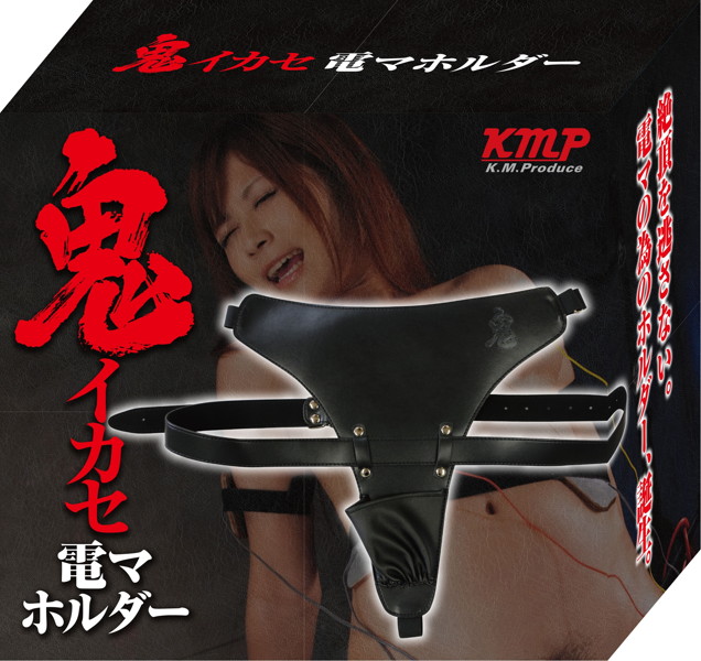 鬼イカセ電マホルダー
