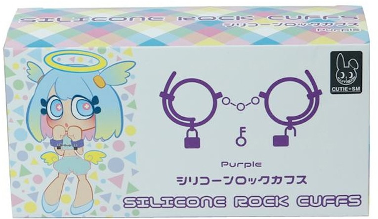 シリコーン【ロック】カフス パープル