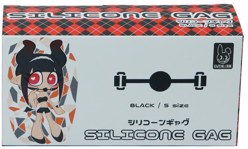 シリコーンギャグ (S・ブラック)