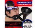強●飲尿口枷 画像5