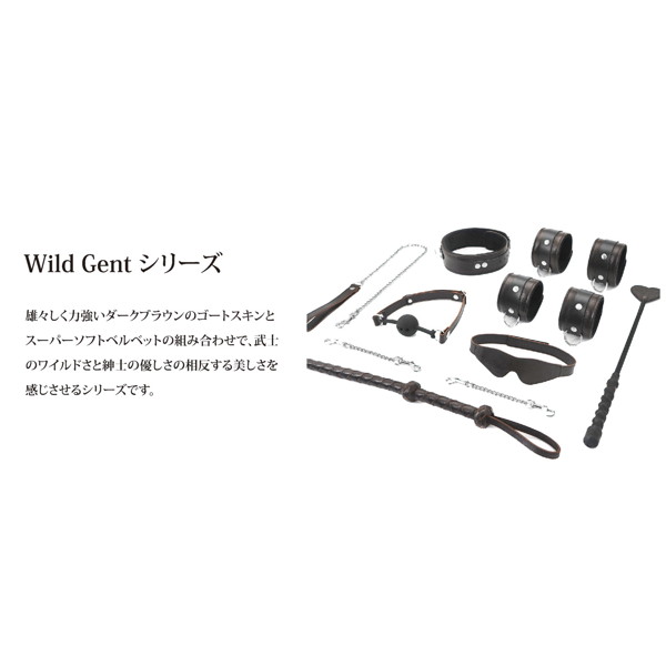 Liebe Seele リーべゼーレ 首輪 本革 Wild Gent ワイルドジェント 画像13