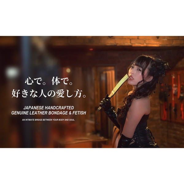 Liebe Seele リーべゼーレ 首輪 本革 Wild Gent ワイルドジェント 画像16