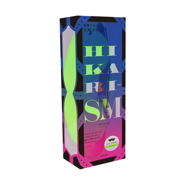HIKARI-SM EYE-MASK GREEN