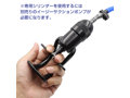 イージーサクションポンプ専用シリンダー XSサイズ 画像5