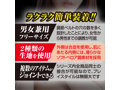 SMart［スマート］ JOINT_007 全身枷 BLACK 画像6