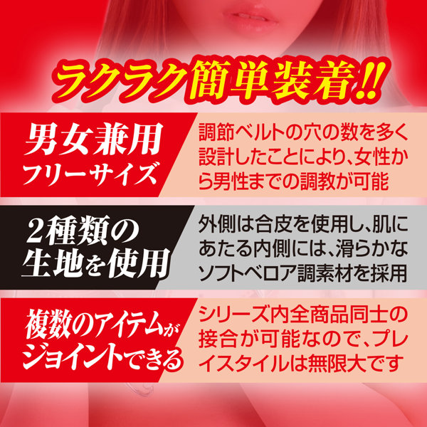 SMart［スマート］ JOINT_010 鼻フック RED 画像6