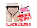 Ligre japan ローターストッパーバンド 画像2