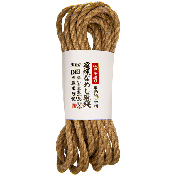 蜜蝋なめし麻縄 極匠手造り 太さ8mm 長さ8m