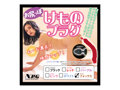 お尻っぽプラグ メタル フォックス 画像2