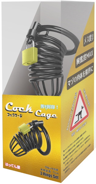 Cock Cage 男を封印！（HTY-105）
