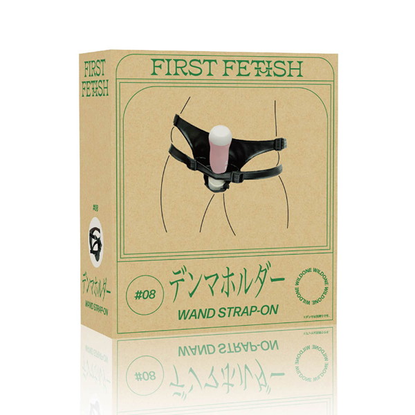 ファーストフェティッシュ＃08 デンマホルダー