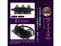 心の奥のM願望 スターター3点セット（1360） 画像2