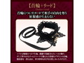 心の奥のM願望 首輪リード（1361） 画像2