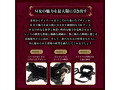 心の奥のM願望 首輪リード（1361） 画像4