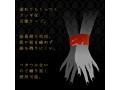 ボンデージテーププレミアム レッド 画像3