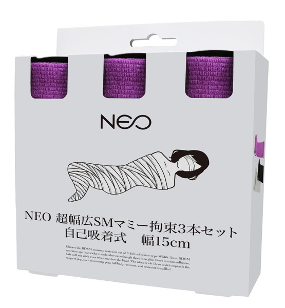 NEO 超幅広SMマミー拘束3本セット 自己吸着式 幅15cm 紫 | エロリンク・女性用玩具データベース