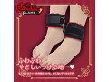 激感フレイム ヤサシイアシカセ 画像2