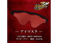 激感フレイム SMビギニング 画像2