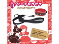 赤ずきんちゃんとオオカミくんのHow to SM 画像5