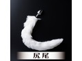 悶子の動物なりきりセット白猫編 （ソフトSM5点セット） 画像4