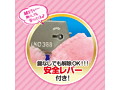 ファー付きハンドカフス ピンク 画像4