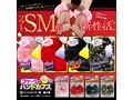 ファー付きハンドカフス レッド 画像5