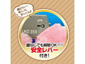 ファー付きハンドカフス ヒョウ 画像4