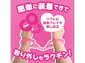 やわらか手錠 ピンク（p-233） 画像2