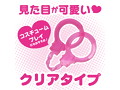 やわらか手錠 ピンク（p-233） 画像3