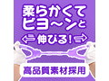 やわらか手錠 パープル（p-235） 画像1