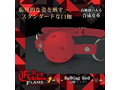 激感フレイム 口枷レッド 画像2