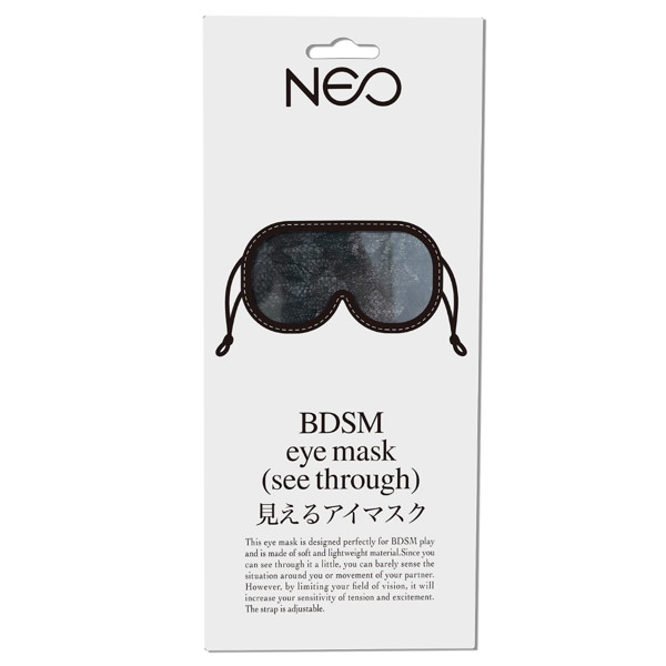 NEO 見えるアイマスク(黒)サイズ調節アジャスター付き(MIU0459)