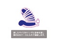 072LABO 強●おち○ぽ管理 合金鋼製「男性用貞操帯」女の子のショーツ＆音声作品付き（MIU0463） 画像10