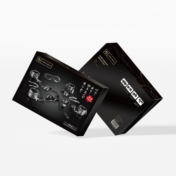 ベッド拘束具セット(UB-80838BK)