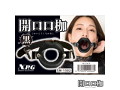 開口口枷 黒 画像3