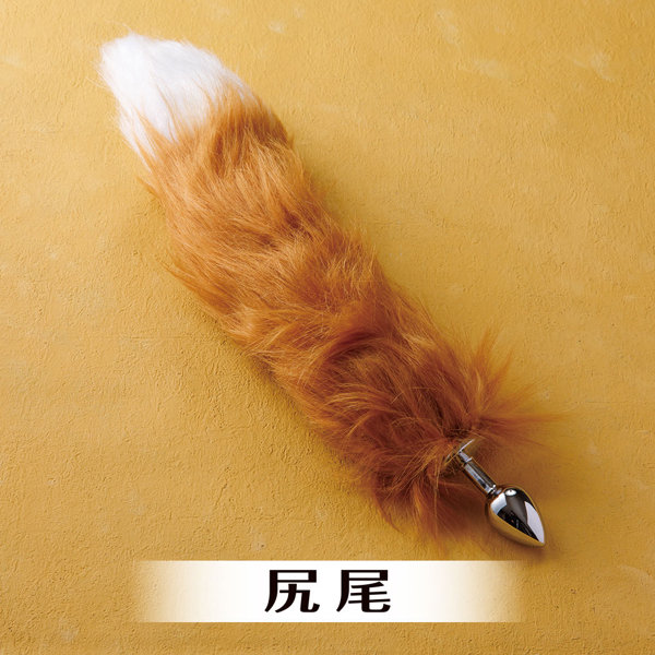 悶子の動物なりきりセット 狐娘編 画像4