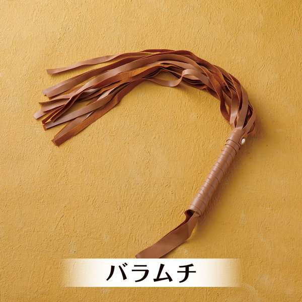 悶子の動物なりきりセット 狐娘編 画像5