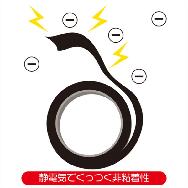 心の奥のM願望 ボンテージ黒 15m(1420) 画像1