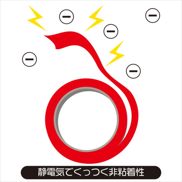 心の奥のM願望 ボンテージ赤 15m(1421) 画像1