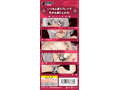 牛柄SM拘束具5点セット 画像1