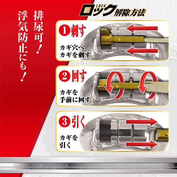 操男(みさお) 壱 画像4